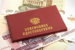 В уряді РФ пропонують підвищити пенсійний вік жінкам на 8 років