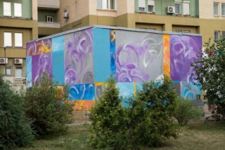 У Києві з'явився абстрактний мурал на три стіни