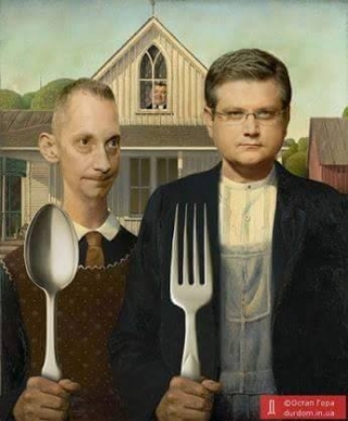 Готика