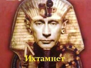 Їх там не має