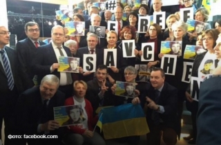 Європарламент вимагає негайно звільнити Савченко