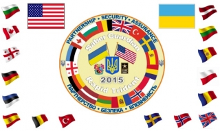 Маневри "Швидкий Тризуб " залучають 18 країн в Україні