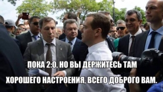 "Ви тримайтеся там": соцмережі відреагували на поразку Росії на "Євро-2016"