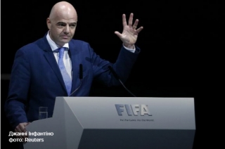 Новим президентом ФІФА став Джанні Інфантіно