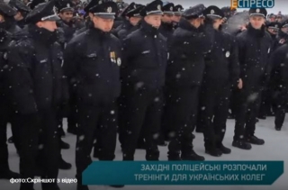 Західні поліцейські розпочали тренінги для українських колег