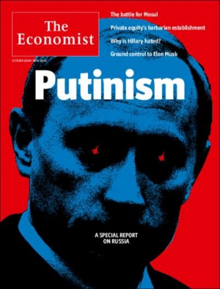 На обкладинці The Econimist зобразили Путіна-демона