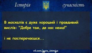 де них не має