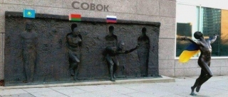 Більше не побачимось