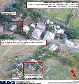 ОБСЄ показала російське озброєння на Донбасі