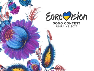 Євробачення-2017 пропонують "прикрасити" Петриківським розписом