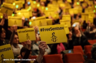 На Docudays підтримали Сенцова