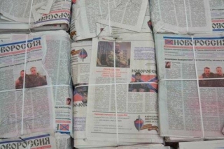 Видавець газети &laquo;Новороссия&raquo; відтепер не зможе займатися розповсюдженням брехні про Україну