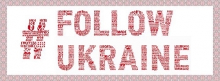#FollowUkraine: Мінекономіки запустило акцію на підтримку унікальних товарів і послуг з України