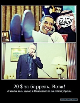 20 це круто