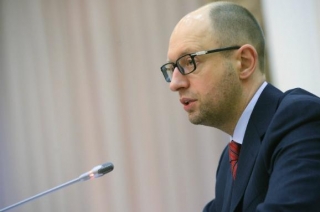 Зона вільної торгівлі з ЄС запрацює з січня. Росія тут без права голосу, - Яценюк