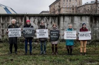 "Народився, потерпів і помер": у Росії пройшла демонстрація про життя в країні