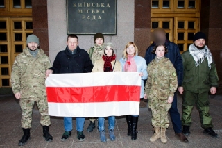 У Києві нагородили білоруських героїв (ФОТО)