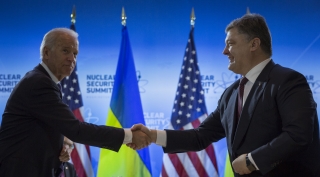 США виділять $335 млн на реформування безпекового сектору України