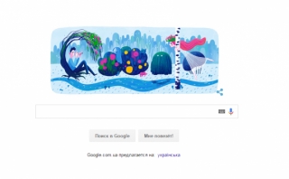 Google присвятив Doodle Лесі Українці