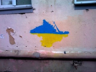 Після напливу переселенців, в Омську почали з&rsquo;являтися зображення з українською символікою