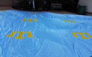 26 червня в центрі Києва пройдуть дві акції на захист кримських татар