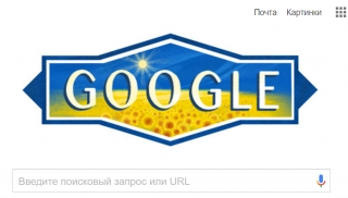 Патріотичний Google присвятив Doodle Дню Незалежності