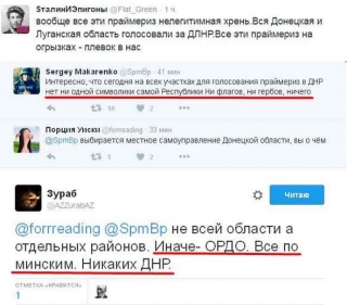Росія зазнала розгромної поразки у ЛДНР