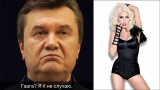Що вона співає?