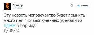 ба, НОВИНА!!!!