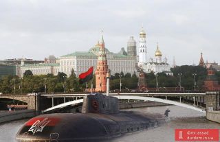 кОшмар путлєра