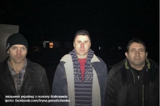 З полону бойовиків звільнили трьох українців