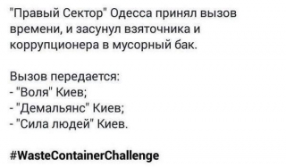 дійсно, а чому ні?