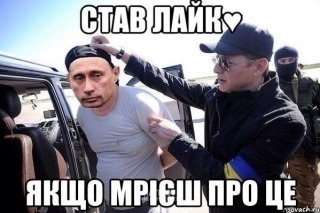 С вероятностью 99,999% Л/ДНР признают террористическими организациями.  КАКИЕ последствия для россии?