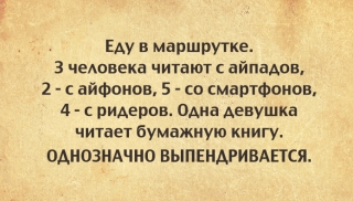 вік технологій