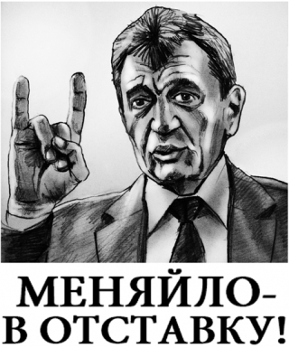 Сепаратистам дійшло. У Севастополі зріє антипутінський майдан
