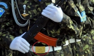 У Росії на День ВДВ десантників привітали плакатами з українськими військовими