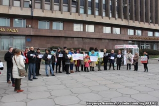 "Путіна до Гааги!", - акція в підтримку Савченко триває у Запоріжжі
